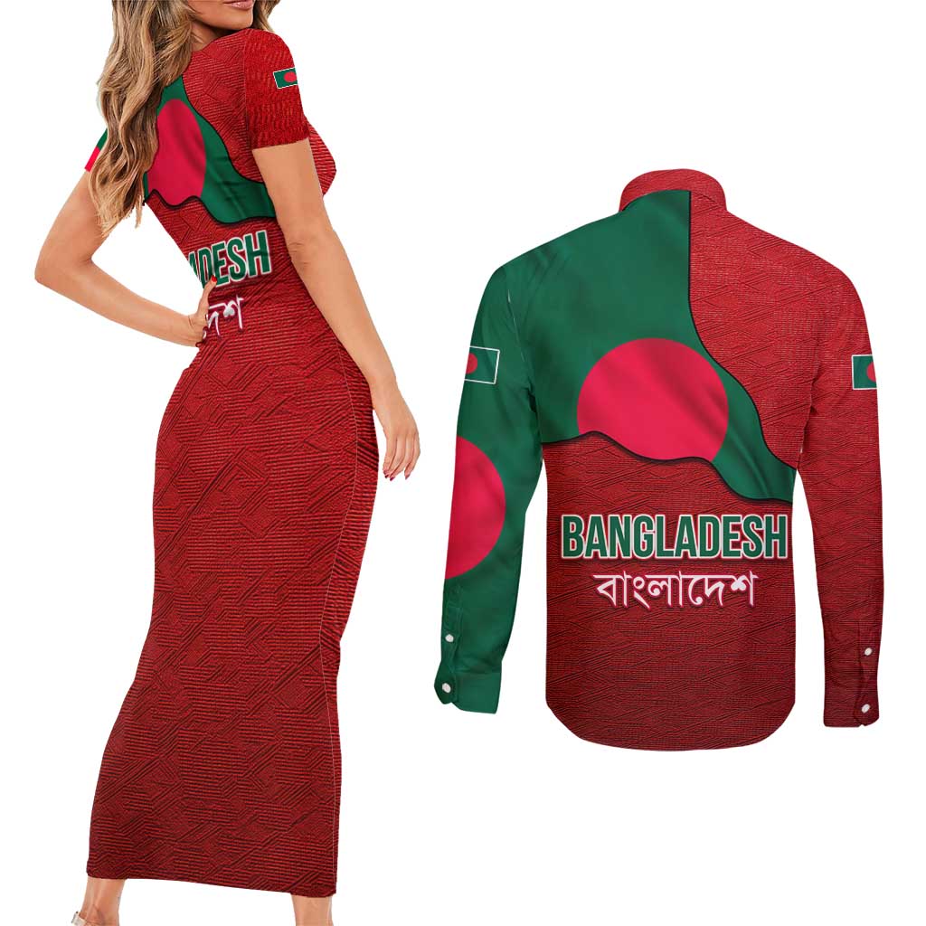 Bangladesh Couples Matching Short Sleeve Bodycon Dress and Long Sleeve Button Shirt with National Flag Design and Bengali Script