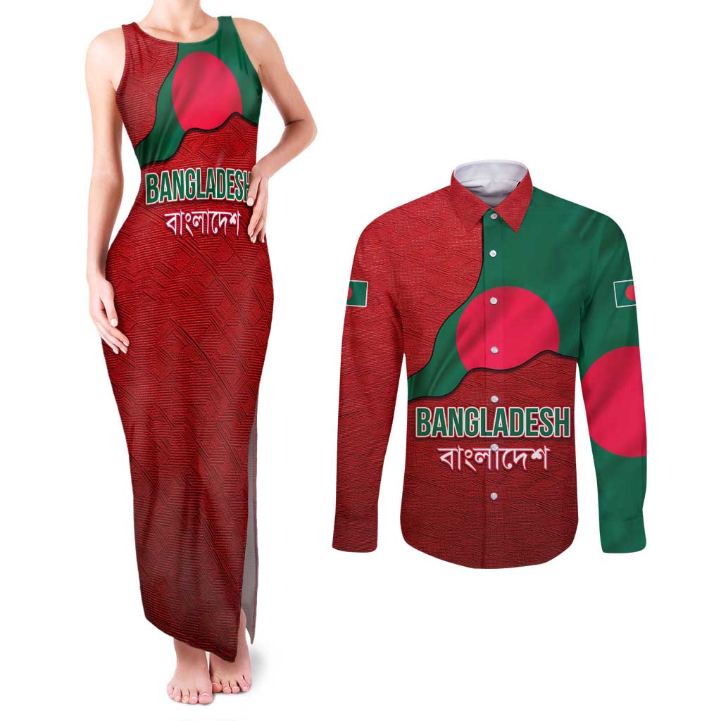 Bangladesh Couples Matching Tank Maxi Dress and Long Sleeve Button Shirt with National Flag Design and Bengali Script