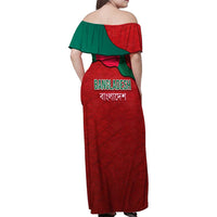 Bangladesh Family Matching Off Shoulder Maxi Dress and Hawaiian Shirt with National Flag Design and Bengali Script