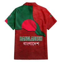 Bangladesh Family Matching Puletasi and Hawaiian Shirt with National Flag Design and Bengali Script