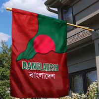 Bangladesh Garden Flag with National Flag Design and Bengali Script