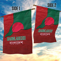Bangladesh Garden Flag with National Flag Design and Bengali Script