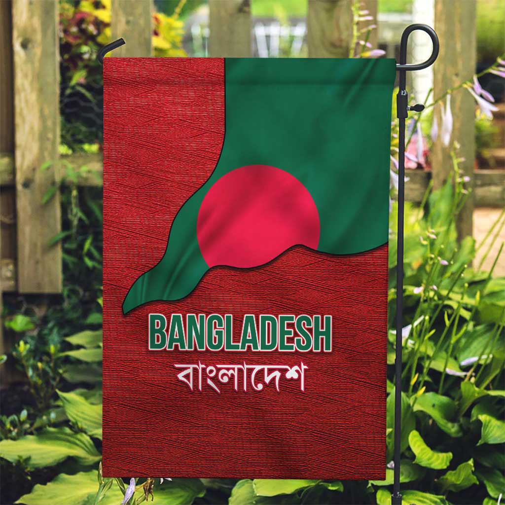 Bangladesh Garden Flag with National Flag Design and Bengali Script