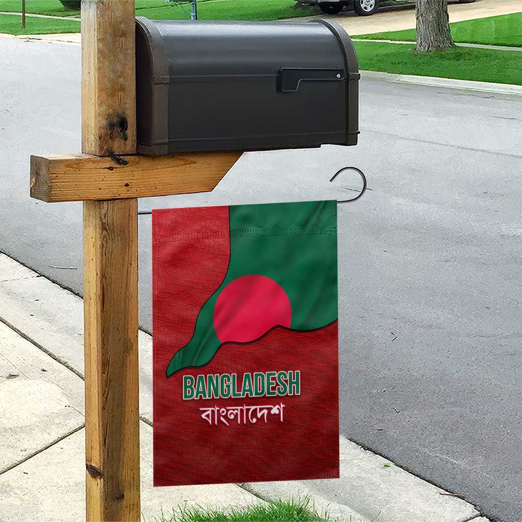 Bangladesh Garden Flag with National Flag Design and Bengali Script