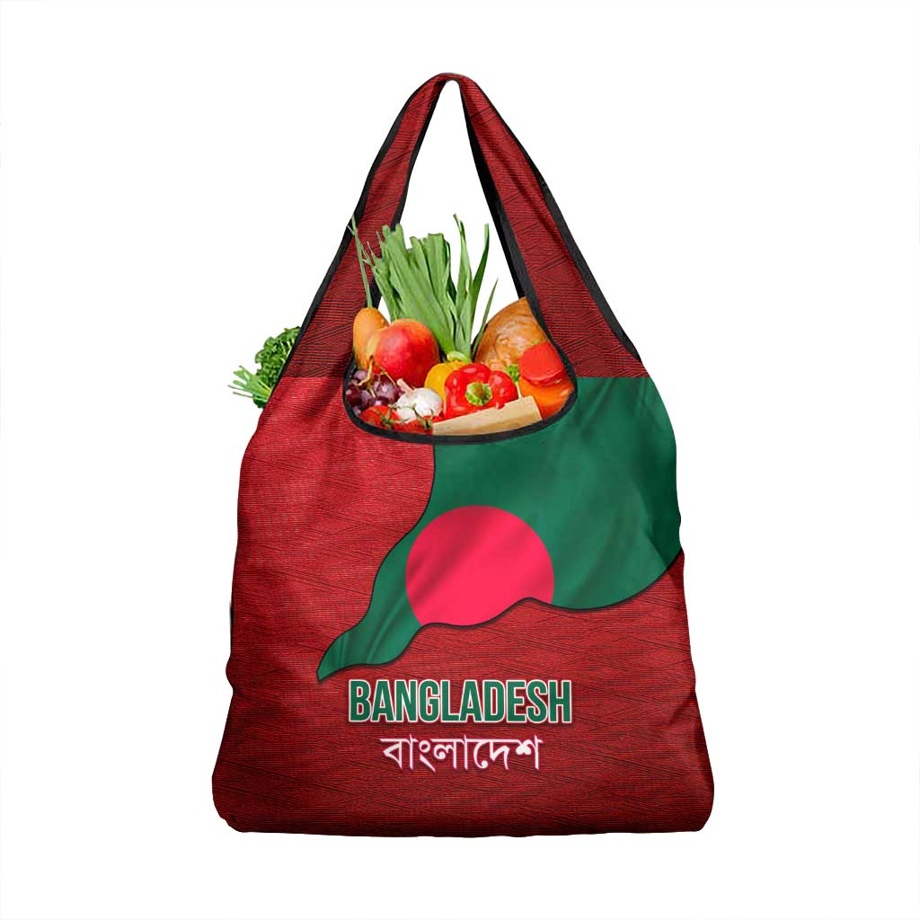 Bangladesh Grocery Bag with National Flag Design and Bengali Script