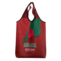 Bangladesh Grocery Bag with National Flag Design and Bengali Script