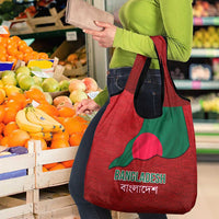 Bangladesh Grocery Bag with National Flag Design and Bengali Script
