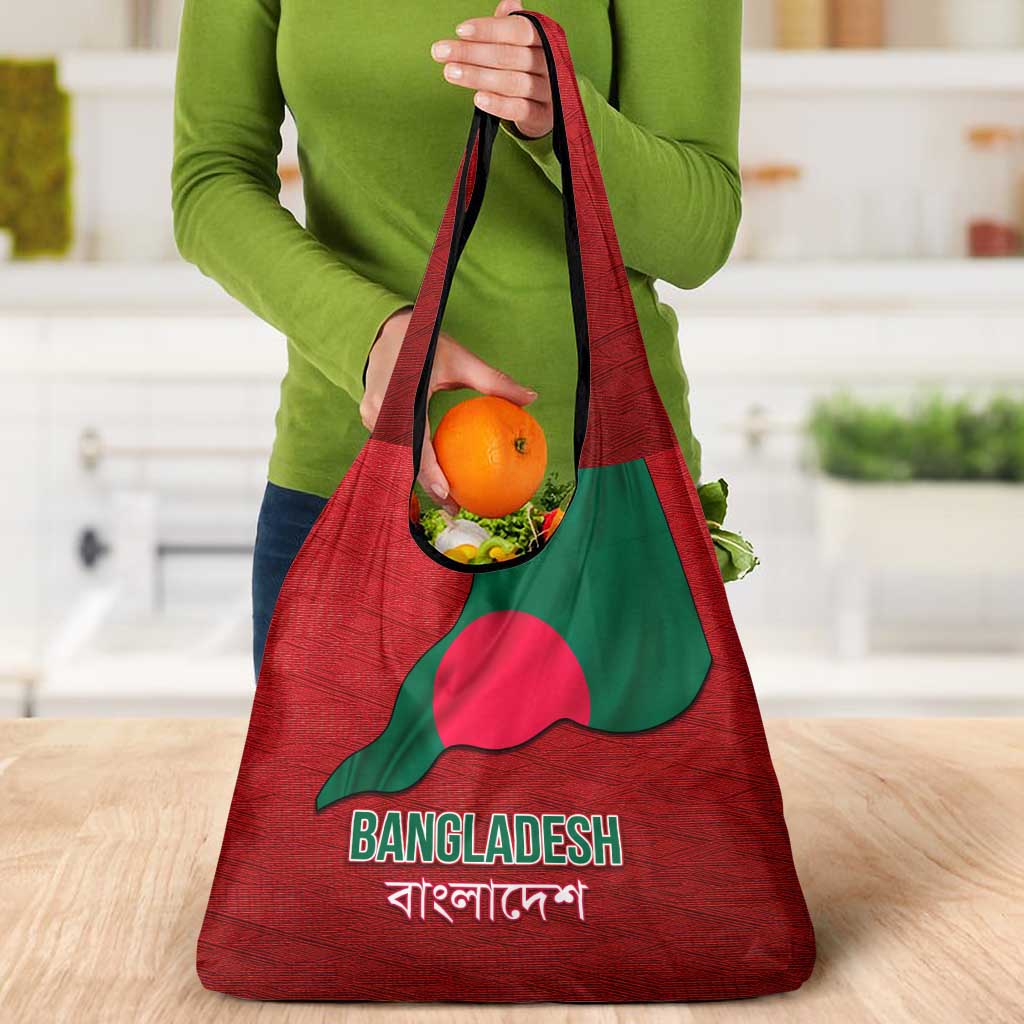 Bangladesh Grocery Bag with National Flag Design and Bengali Script