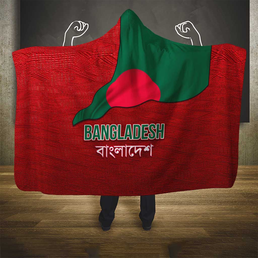 Bangladesh Hooded Blanket with National Flag Design and Bengali Script