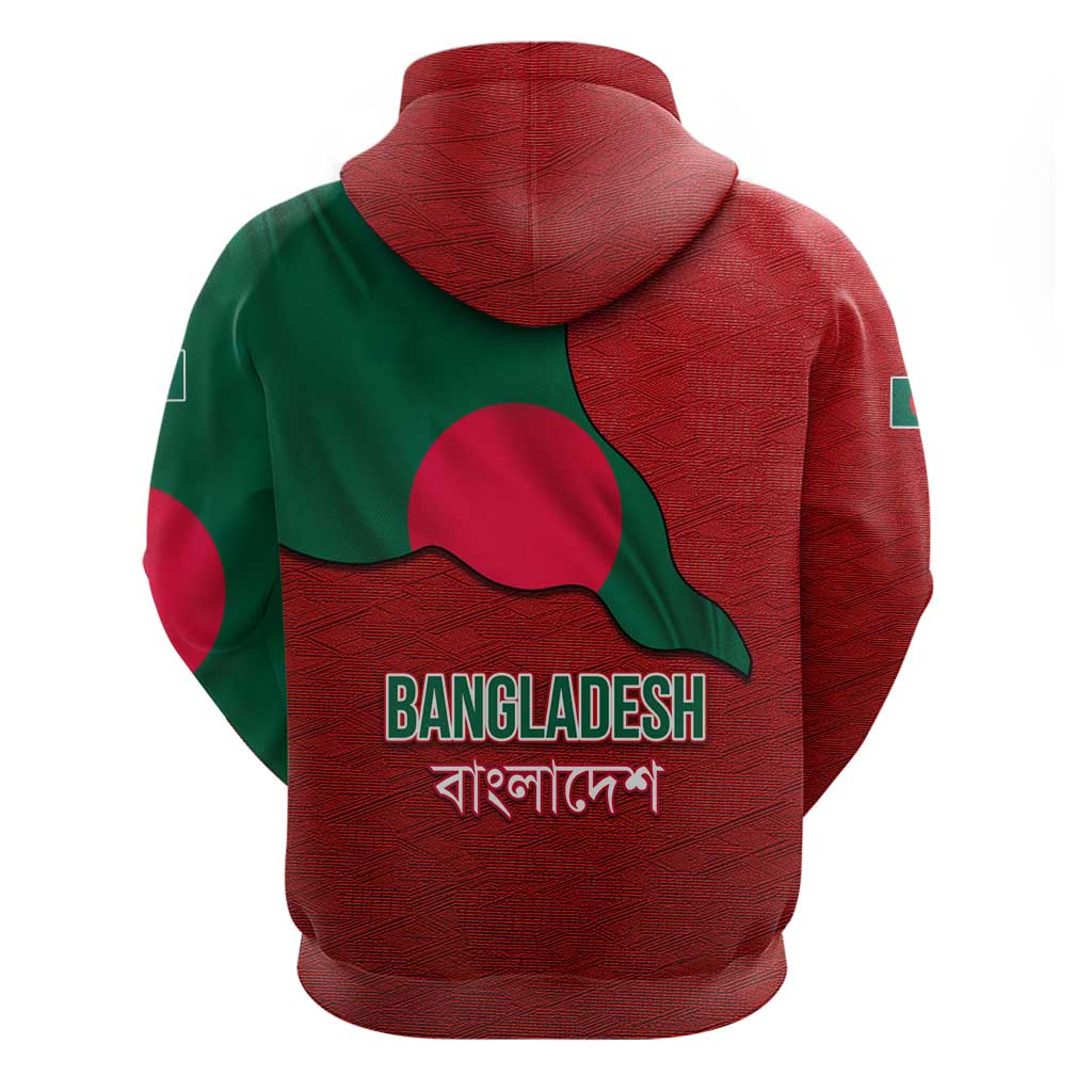 Bangladesh Hoodie with National Flag Design and Bengali Script