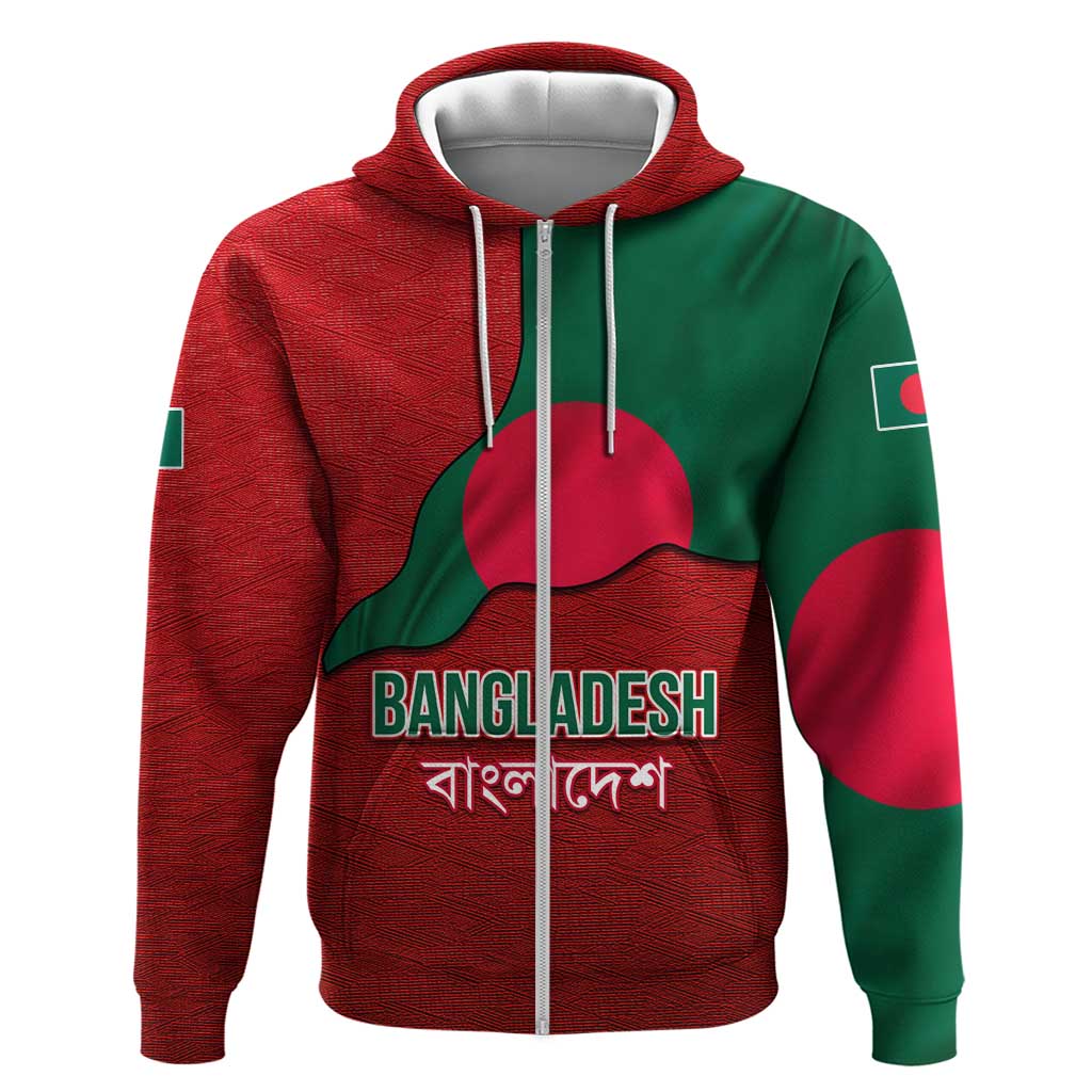 Bangladesh Hoodie with National Flag Design and Bengali Script