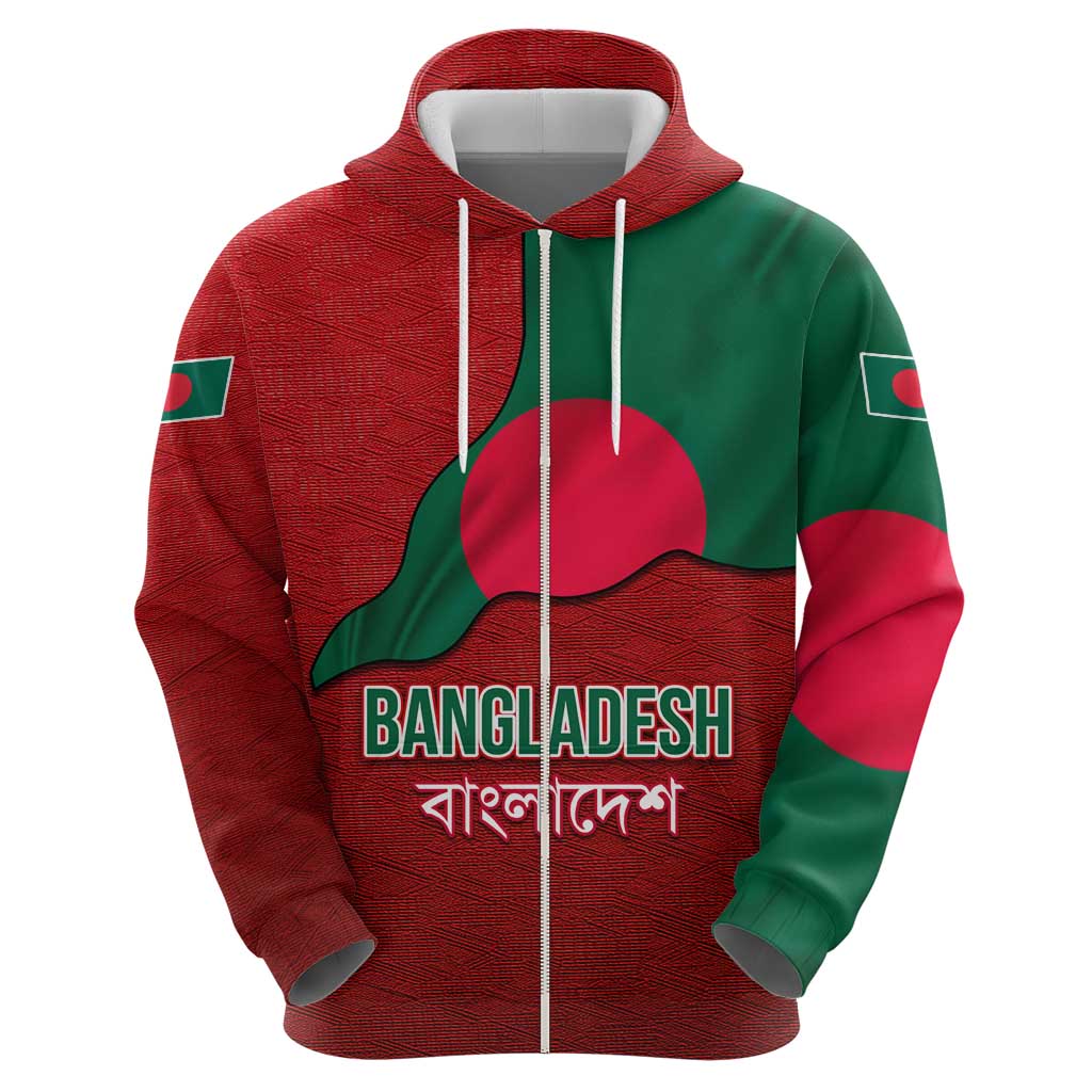 Bangladesh Hoodie with National Flag Design and Bengali Script