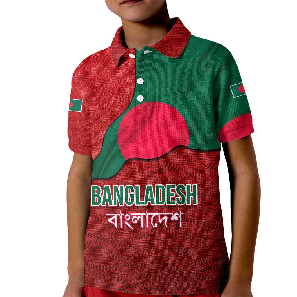 Bangladesh Kid Polo Shirt with National Flag Design and Bengali Script