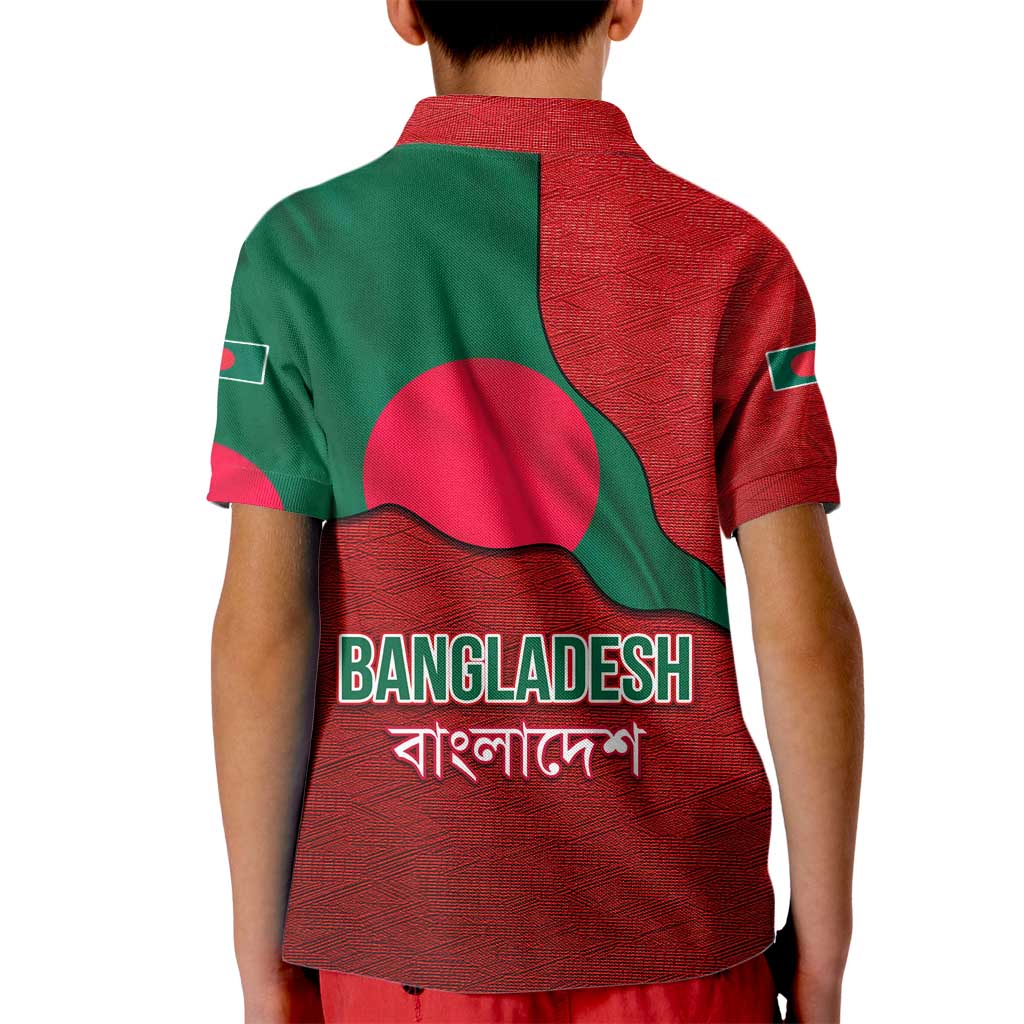 Bangladesh Kid Polo Shirt with National Flag Design and Bengali Script
