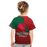 Bangladesh Kid T Shirt with National Flag Design and Bengali Script