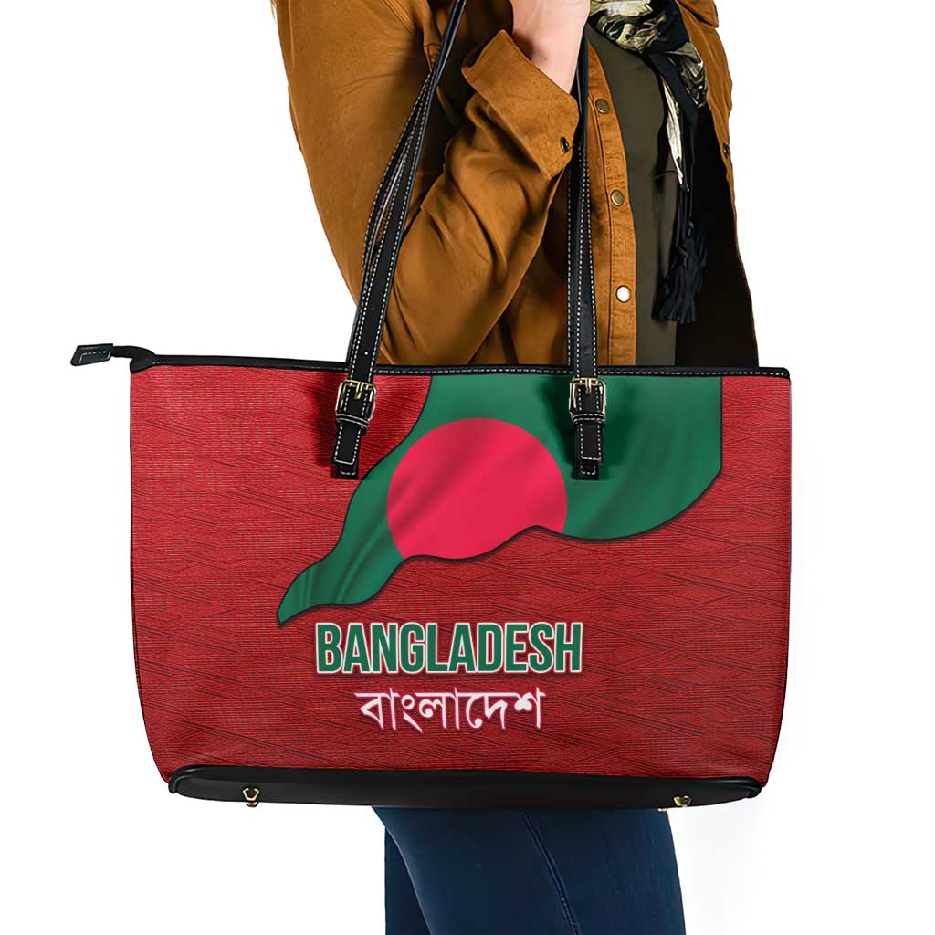 Bangladesh Leather Tote Bag with National Flag Design and Bengali Script