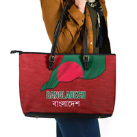 Bangladesh Leather Tote Bag with National Flag Design and Bengali Script