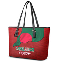 Bangladesh Leather Tote Bag with National Flag Design and Bengali Script