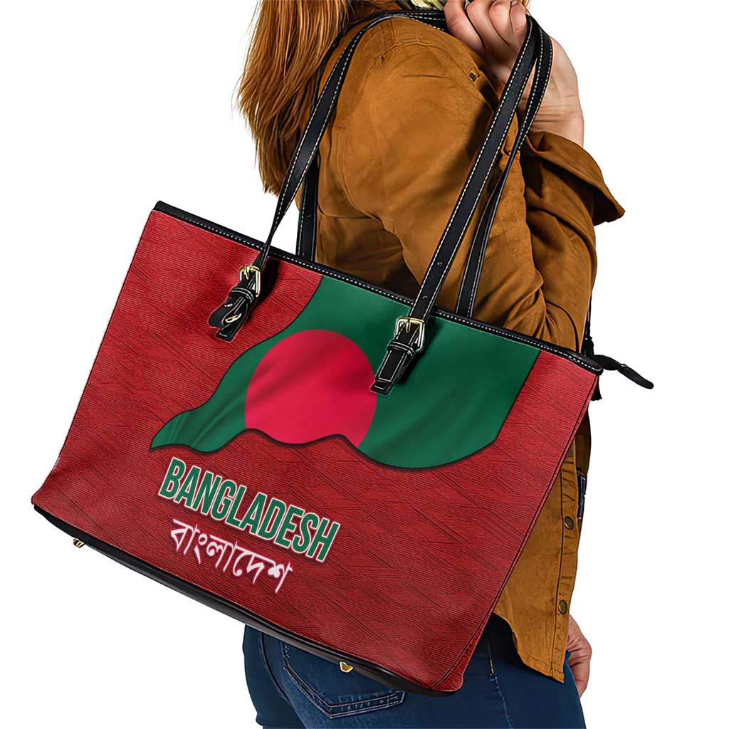 Bangladesh Leather Tote Bag with National Flag Design and Bengali Script