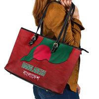 Bangladesh Leather Tote Bag with National Flag Design and Bengali Script