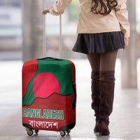 Bangladesh Luggage Cover with National Flag Design and Bengali Script