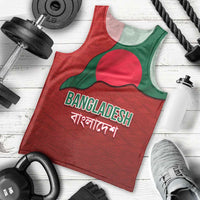 Bangladesh Men Tank Top with National Flag Design and Bengali Script