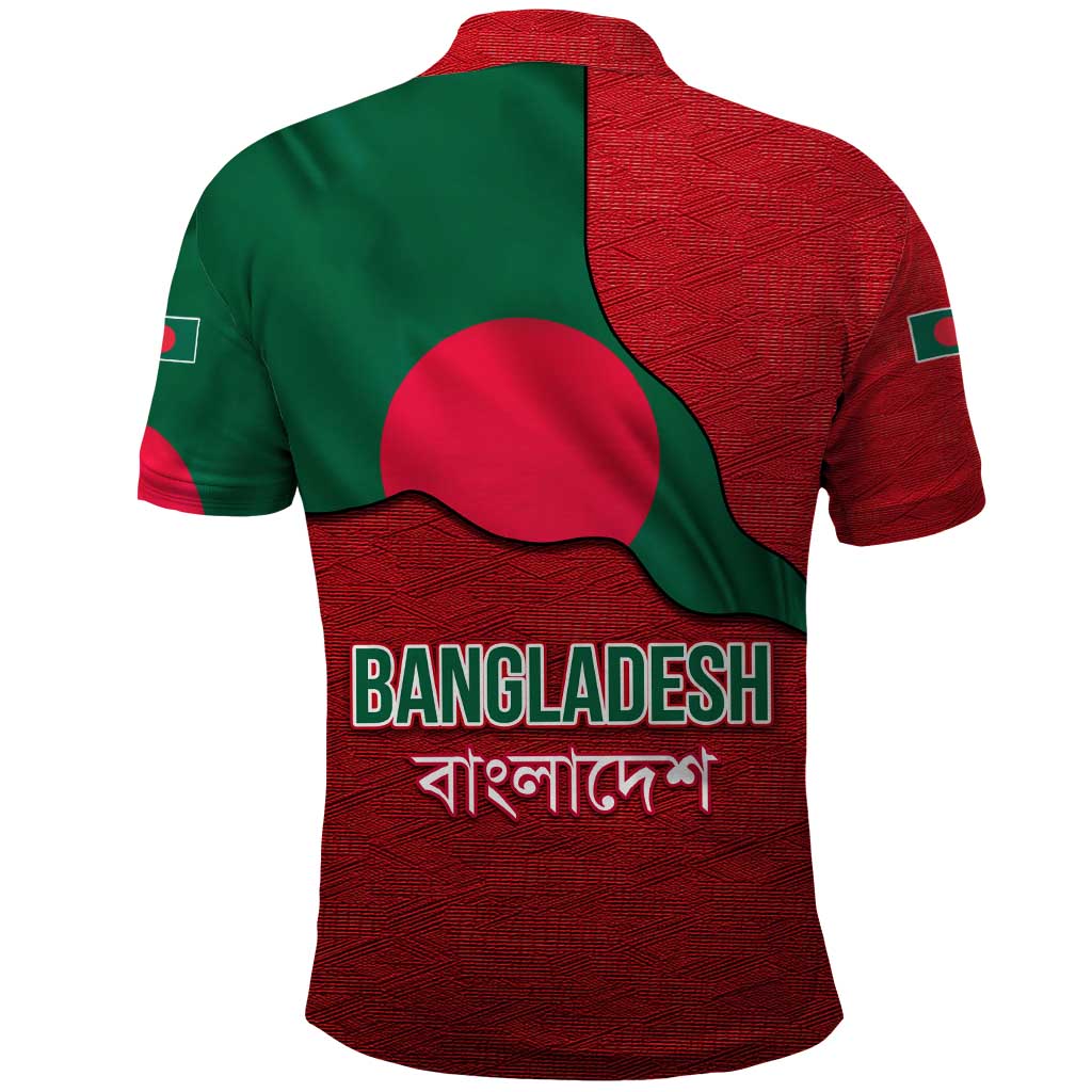 Bangladesh Polo Shirt with National Flag Design and Bengali Script