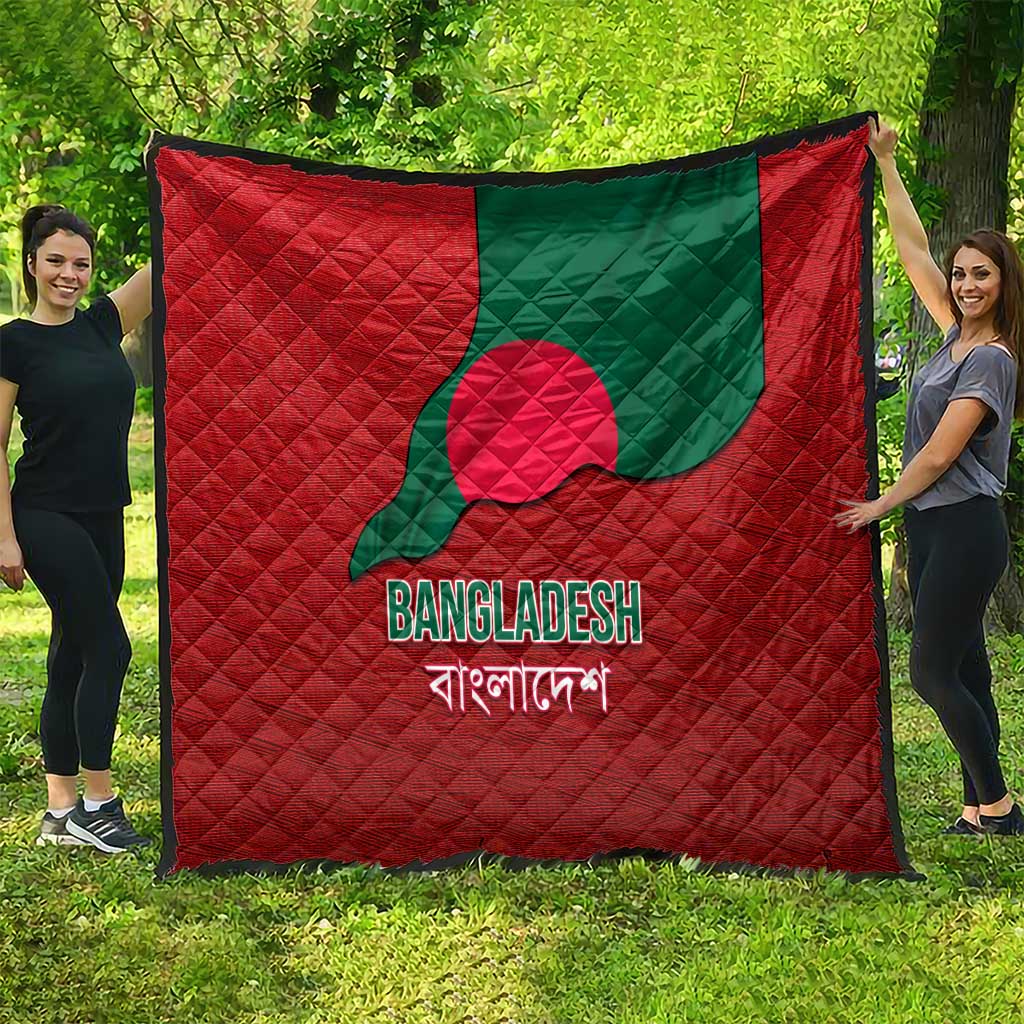 Bangladesh Quilt with National Flag Design and Bengali Script