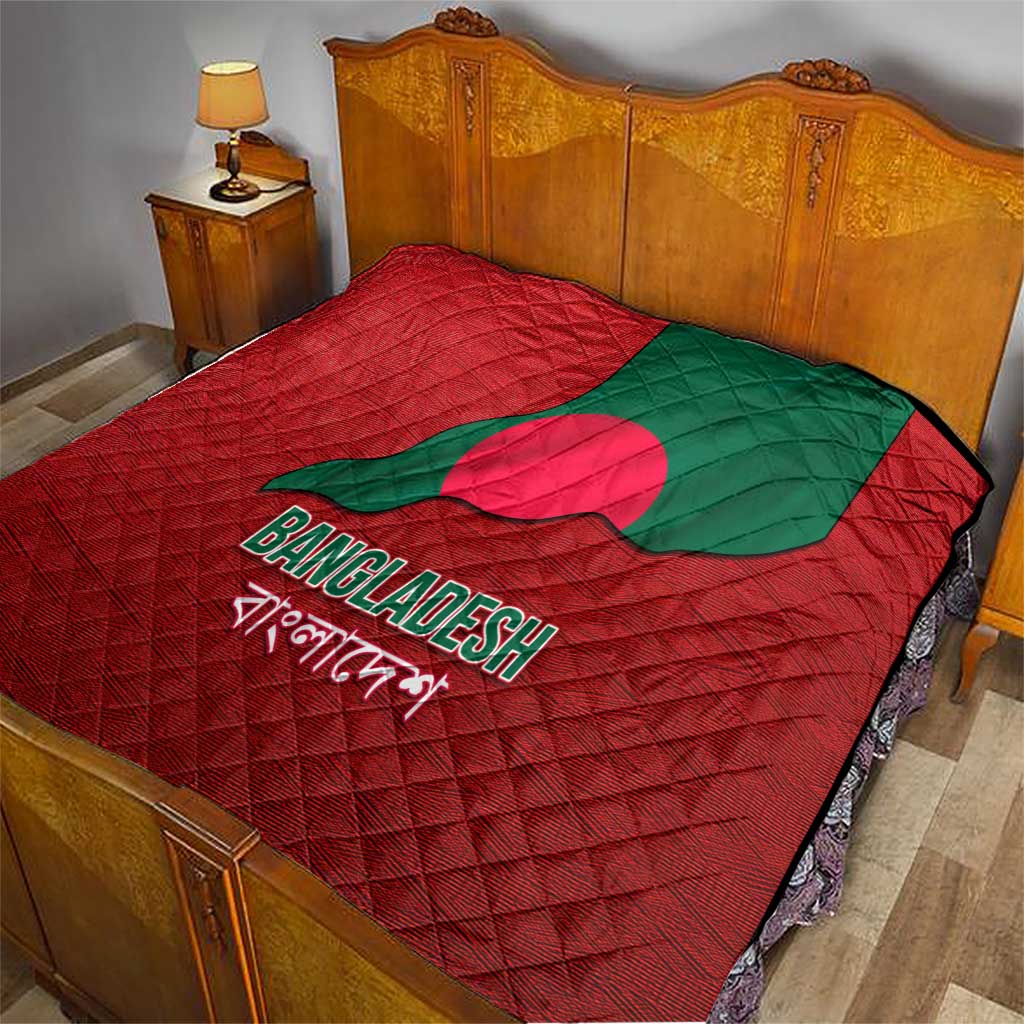 Bangladesh Quilt with National Flag Design and Bengali Script