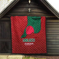 Bangladesh Quilt with National Flag Design and Bengali Script