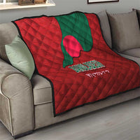 Bangladesh Quilt with National Flag Design and Bengali Script
