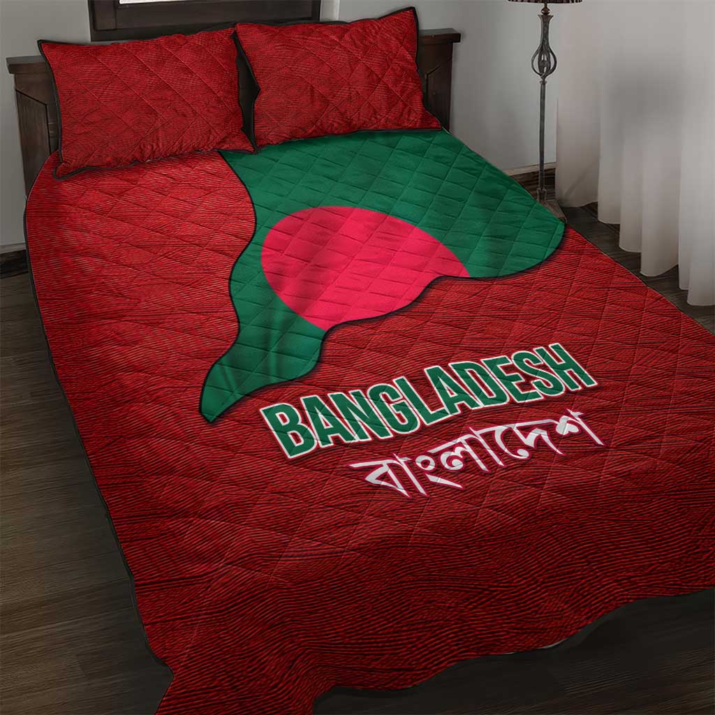 Bangladesh Quilt Bed Set with National Flag Design and Bengali Script