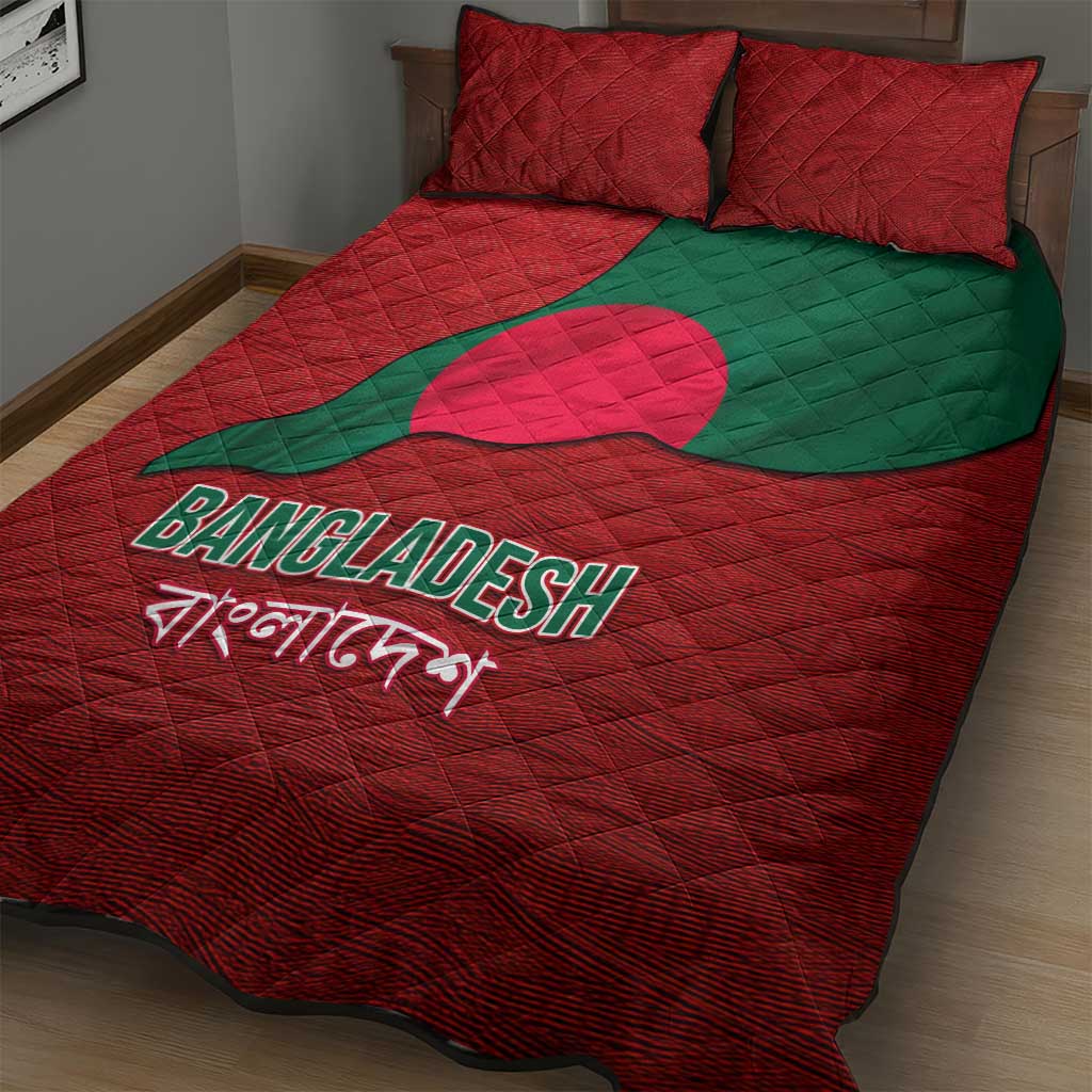 Bangladesh Quilt Bed Set with National Flag Design and Bengali Script