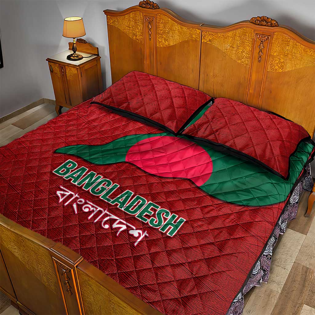 Bangladesh Quilt Bed Set with National Flag Design and Bengali Script