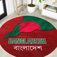Bangladesh Round Carpet with National Flag Design and Bengali Script