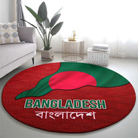 Bangladesh Round Carpet with National Flag Design and Bengali Script