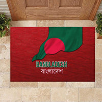 Bangladesh Rubber Doormat with National Flag Design and Bengali Script
