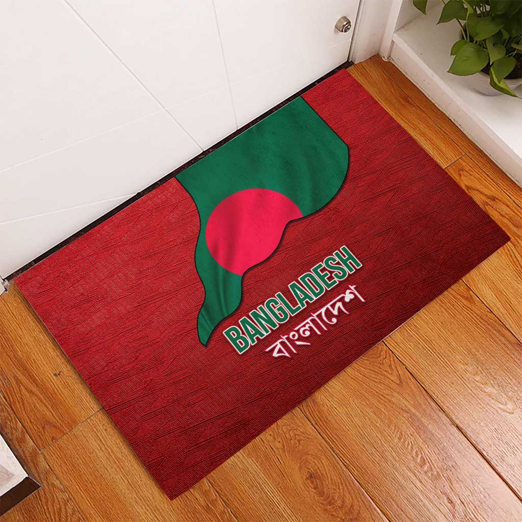 Bangladesh Rubber Doormat with National Flag Design and Bengali Script