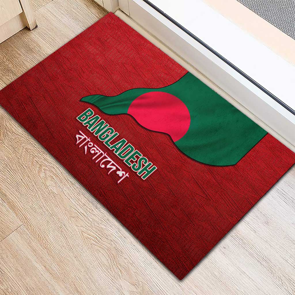 Bangladesh Rubber Doormat with National Flag Design and Bengali Script