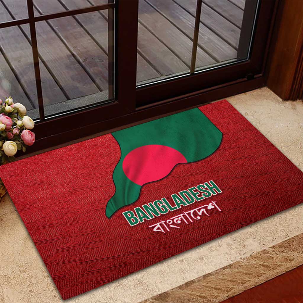 Bangladesh Rubber Doormat with National Flag Design and Bengali Script