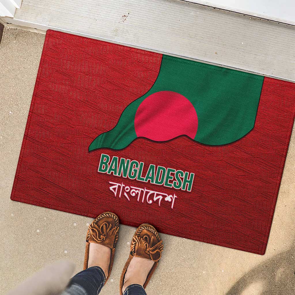 Bangladesh Rubber Doormat with National Flag Design and Bengali Script