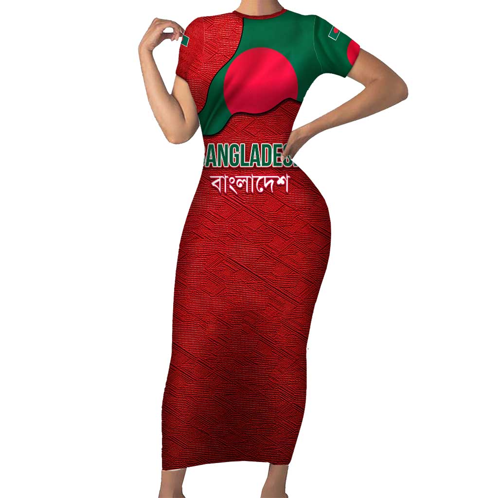 Bangladesh Short Sleeve Bodycon Dress with National Flag Design and Bengali Script