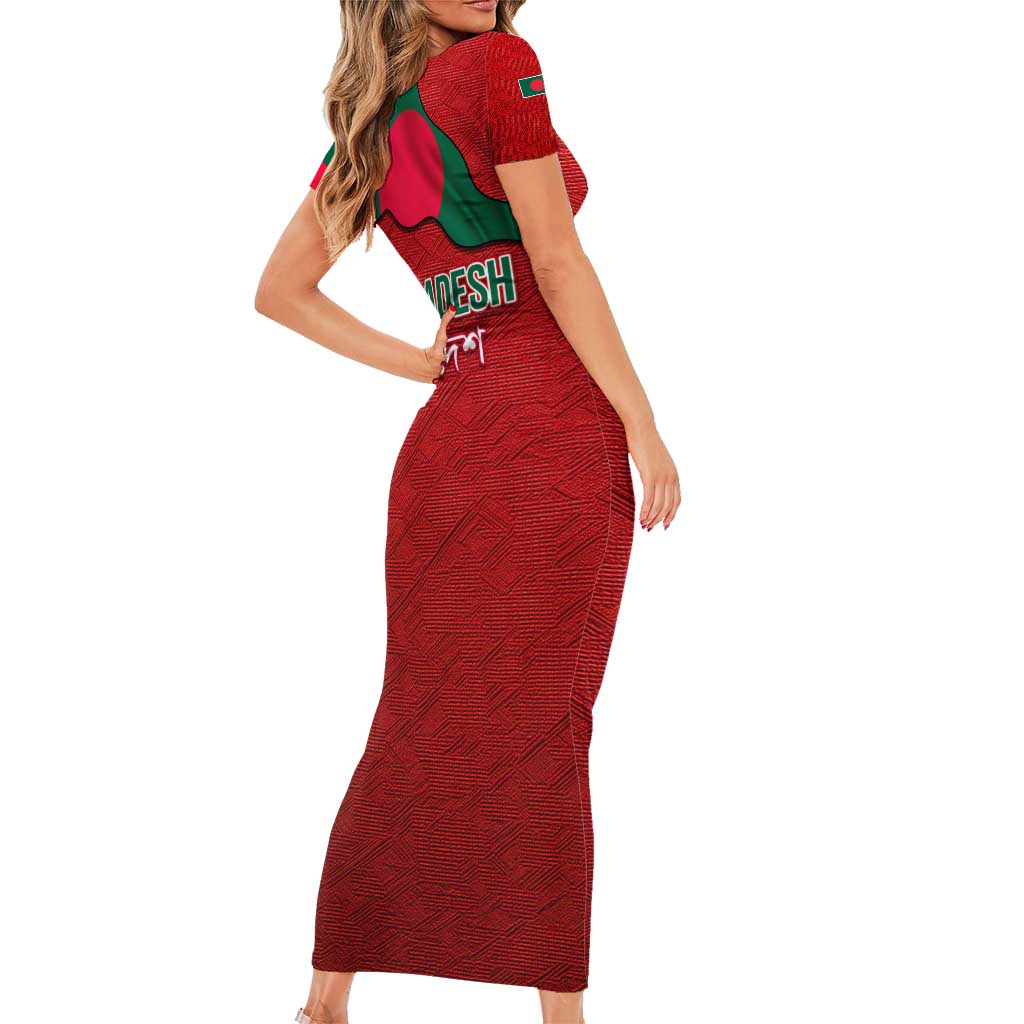 Bangladesh Short Sleeve Bodycon Dress with National Flag Design and Bengali Script