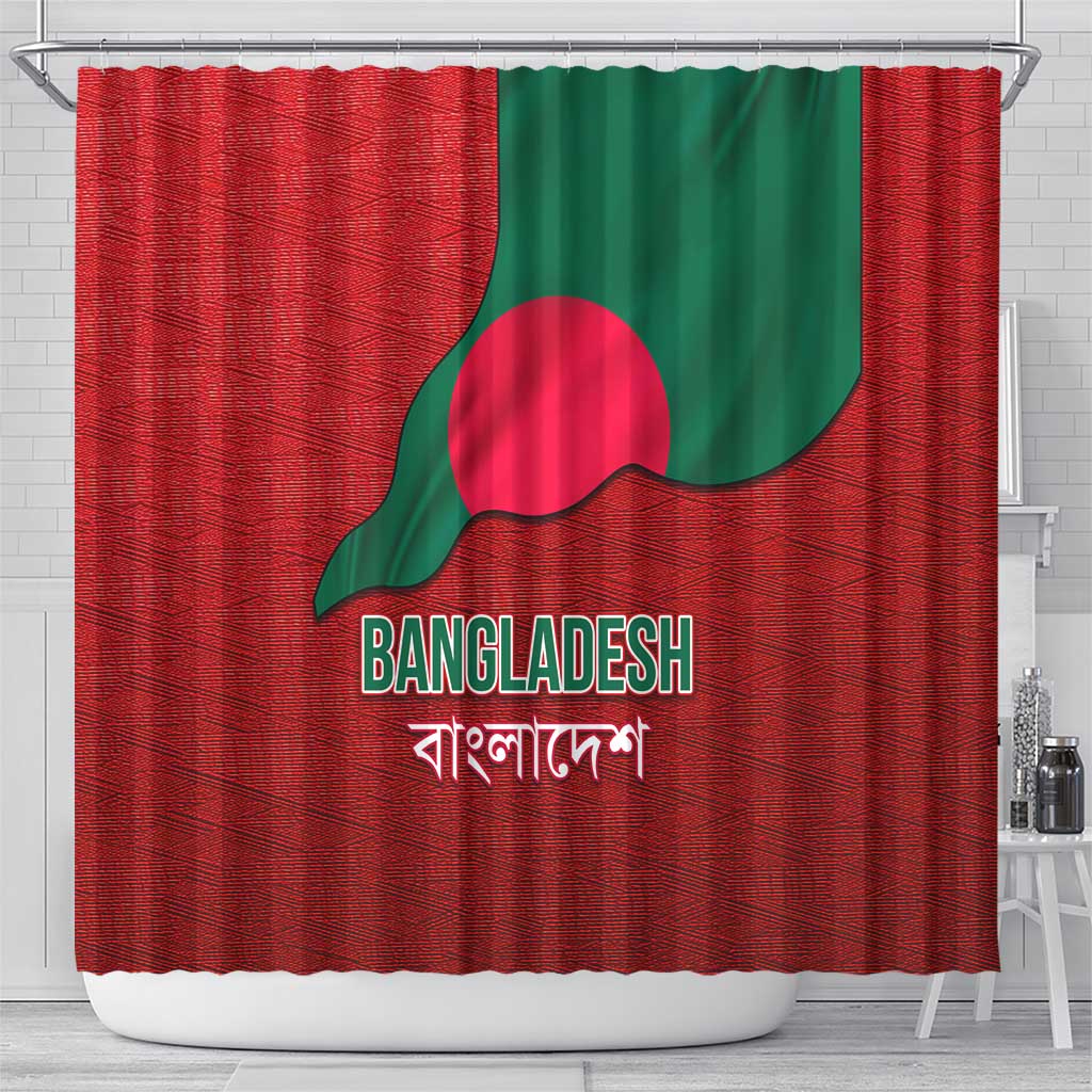 Bangladesh Shower Curtain with National Flag Design and Bengali Script