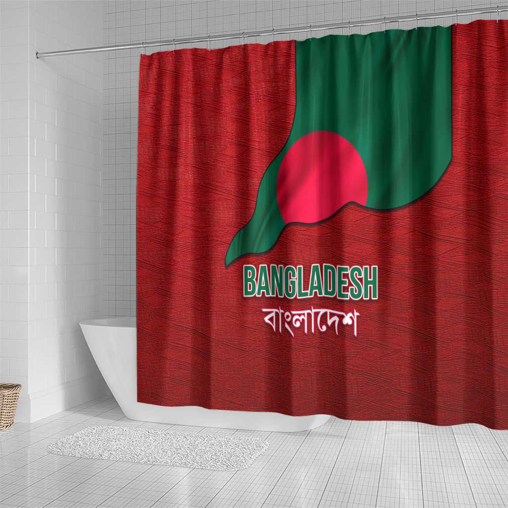 Bangladesh Shower Curtain with National Flag Design and Bengali Script