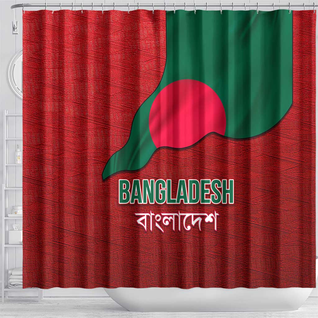 Bangladesh Shower Curtain with National Flag Design and Bengali Script