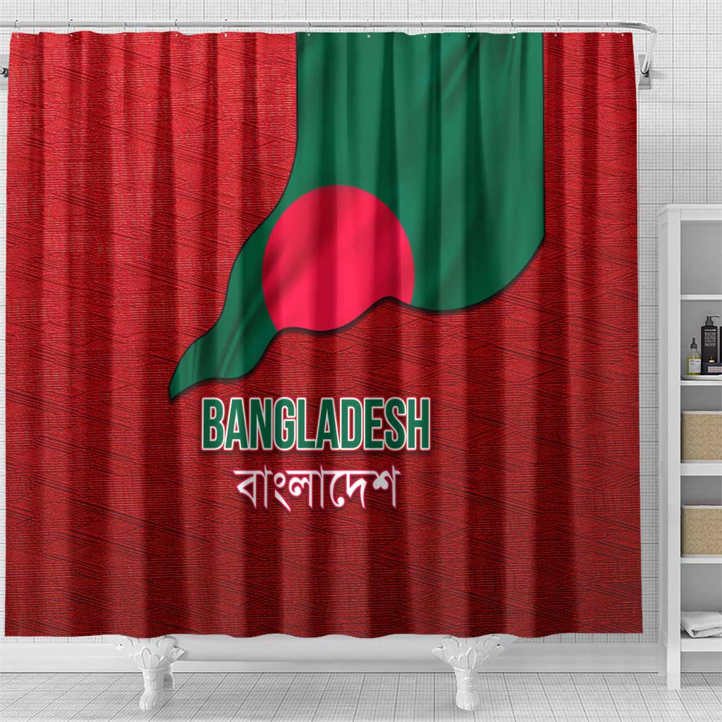 Bangladesh Shower Curtain with National Flag Design and Bengali Script