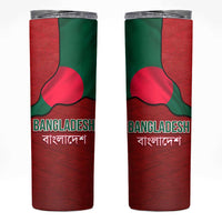 Bangladesh Skinny Tumbler with National Flag Design and Bengali Script