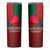Bangladesh Skinny Tumbler with National Flag Design and Bengali Script