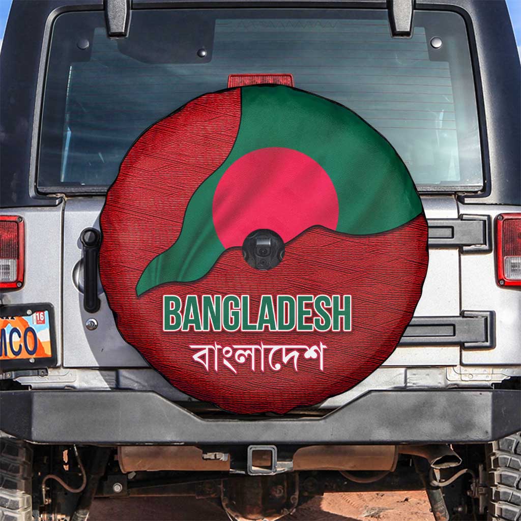 Bangladesh Spare Tire Cover with National Flag Design and Bengali Script